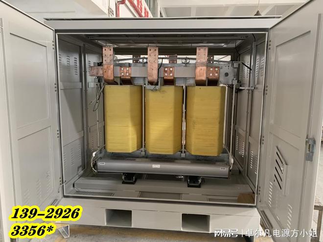 九游体育网站：新！厂房屋顶安装光伏发电三相800V变400V降压自耦变压器3150KVA(图2)