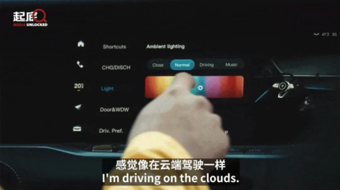老外试驾中国电车：这车太酷了敌视中国的人就是纯纯嫉妒(图1)