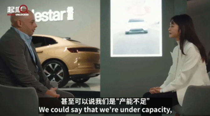 老外试驾中国电车：这车太酷了敌视中国的人就是纯纯嫉妒(图2)