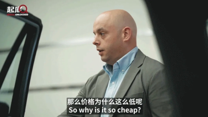 老外试驾中国电车：这车太酷了敌视中国的人就是纯纯嫉妒(图6)