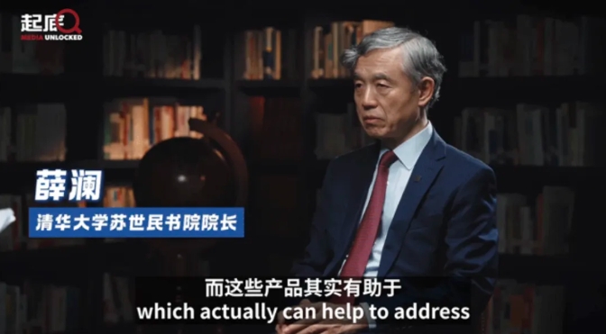 老外试驾中国电车：这车太酷了敌视中国的人就是纯纯嫉妒(图5)