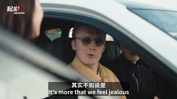 老外试驾中国电车：这车太酷了敌视中国的人就是纯纯嫉妒(图7)