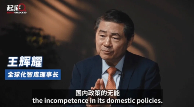 老外试驾中国电车：这车太酷了敌视中国的人就是纯纯嫉妒(图10)