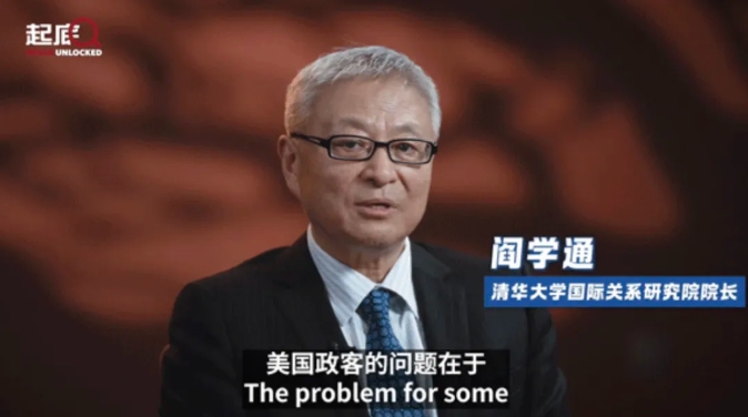 老外试驾中国电车：这车太酷了敌视中国的人就是纯纯嫉妒(图9)