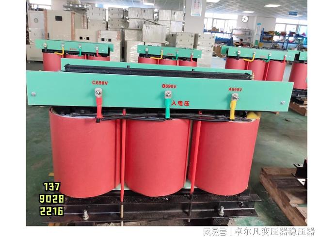 出口尼日利亚光伏并网：800V变400V变压器助力绿色能源发展30K(图2)