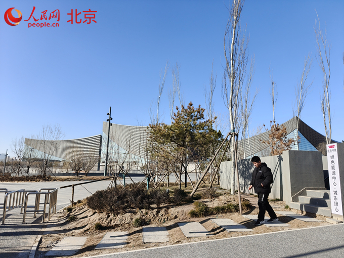 九游体育网站：绿色副中心｜“绿心”地下藏“绿源”(图1)