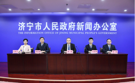 济宁：坚定工业经济头号工程全力推进工业经济倍增(图1)