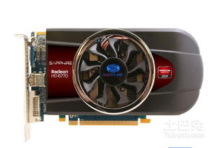 hd7450显卡（显卡hd7450m）(图1)