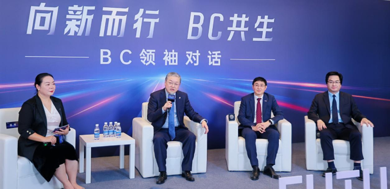 引领未来！爱旭股份董事长陈刚：BC是达到晶硅电池极限的必选技术(图1)