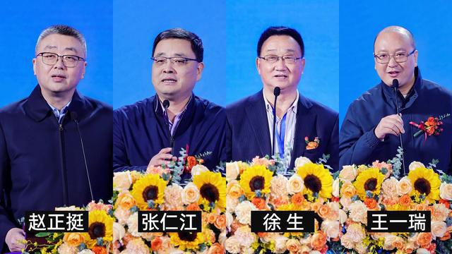 富奥斯吹响“节能门窗”集结号推动行业持续升级(图2)