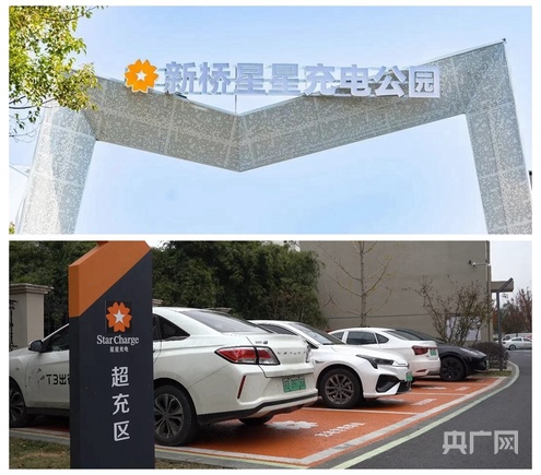 【人民城市·温情中国】“新能源之都”引领百姓绿色生活(图3)