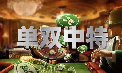 新澳门大门图片大全V(图1)