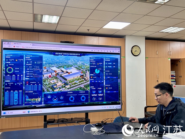 江苏中烟：绿色发展促减污降碳(图2)