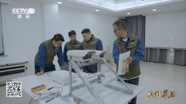 唯一全民通电国中国如何打造规模最大新型电网(图3)