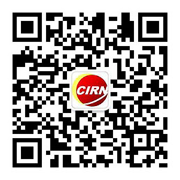 九游体育网站：中国绿色能源行业消费现状中国绿色能源行业发展模式分析(图1)
