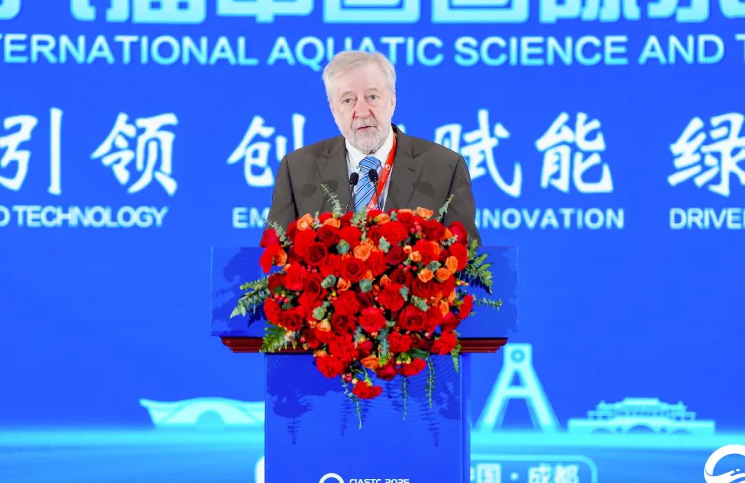 2025第九届中国国际水产科技大会在成都通威国际中心隆重举行(图13)