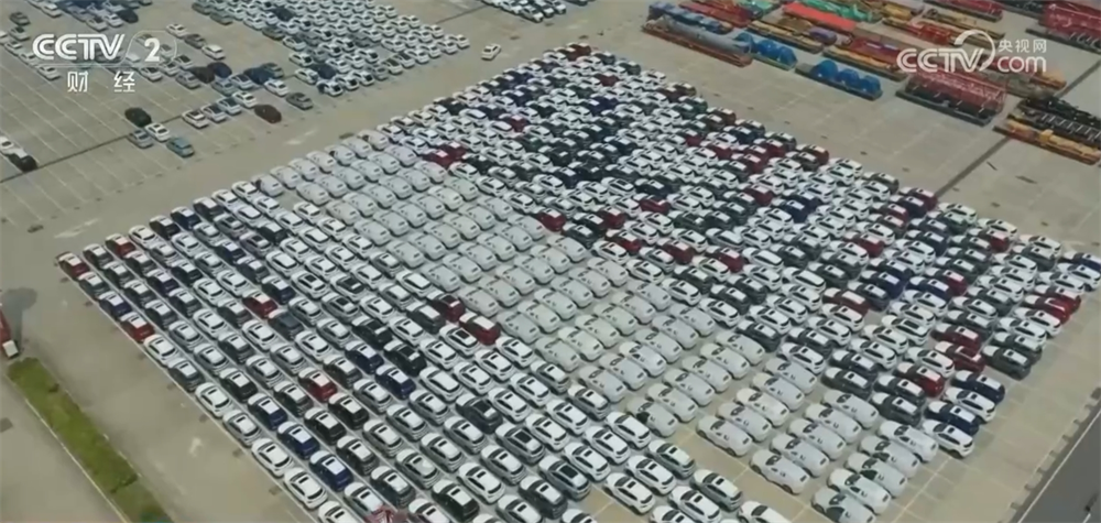 九游体育网站：中国向“绿”而行成果丰硕外资企业纷纷加码投资中国新能源产业(图4)