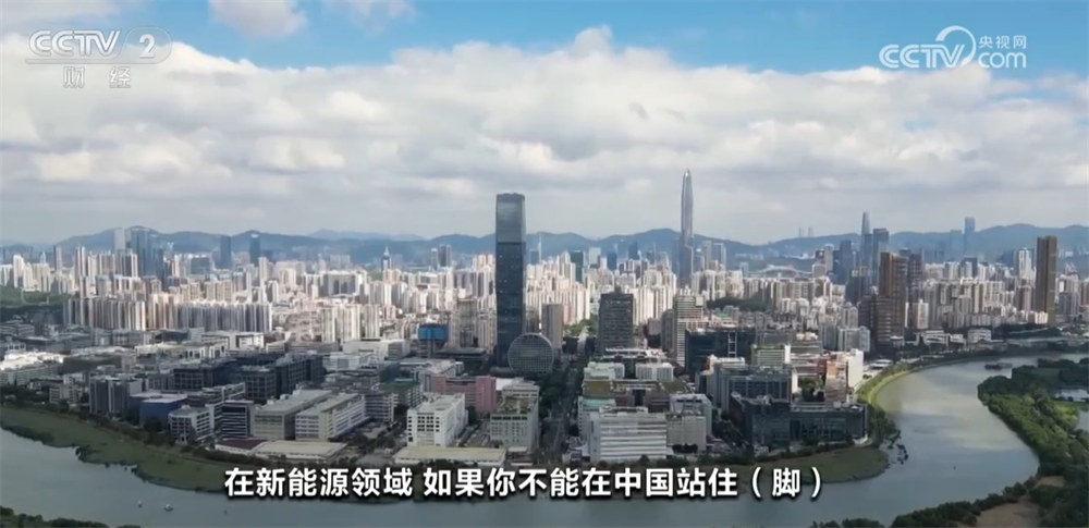 九游体育网站：中国向“绿”而行成果丰硕外资企业纷纷加码投资中国新能源产业(图5)