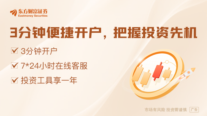 我国对部分中重稀土实施出口管制影响有多大？这些公司手握资源(图1)