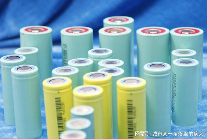 绿色能源革命新能源电池大揭秘！类型、原理、回收、应用、性能(图4)