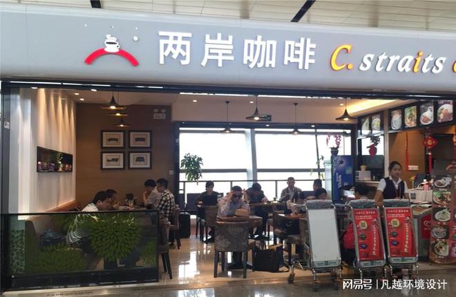 九游体育：浙江水电气节能改造(图2)