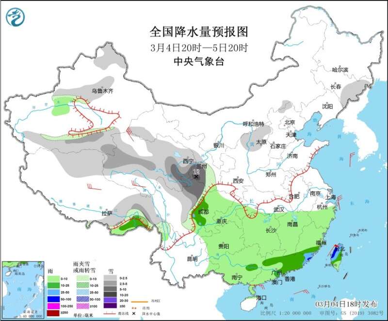 青年早新闻｜关爱青少年身心健康解决青少年“四小”问题(图7)