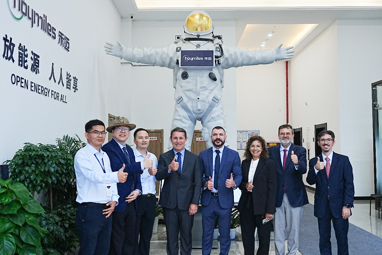 九游体育网站：禾迈与巴西水务局CEDAE签署战略合作协议共推绿色能源解决方案(图1)