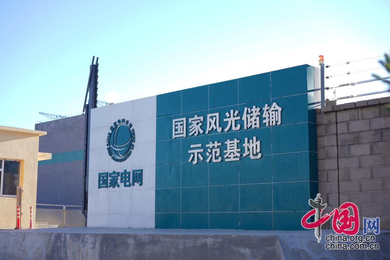 张北：因两项国家工程而举世闻名的“新能源之城”(图4)