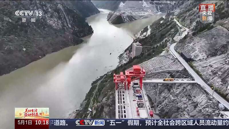 九游体育网站：世界第一高坝首蓄成功！中国基建把奔腾水流写成“绿色能源诗”(图2)