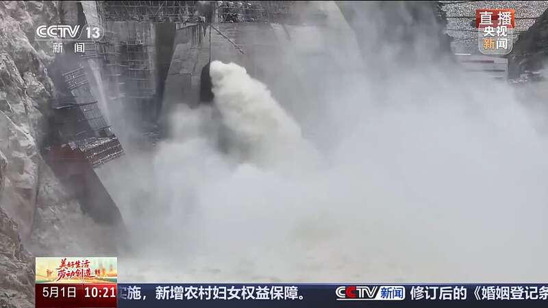 九游体育网站：世界第一高坝首蓄成功！中国基建把奔腾水流写成“绿色能源诗”(图7)