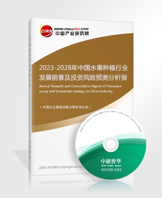 九游体育网站：2023绿色能源行业发展趋势及市场现状分析(图6)