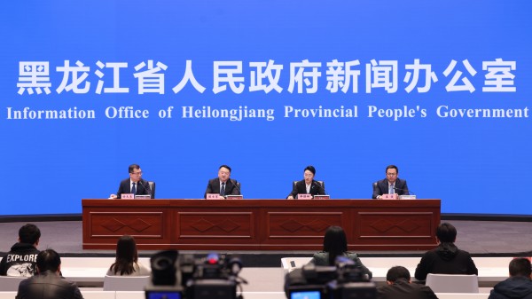 第三十四届“哈洽会”三大亮点提前“剧透”(图1)