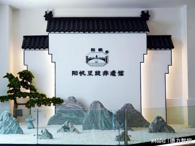 企业节能降耗方案-点击进入！(图3)