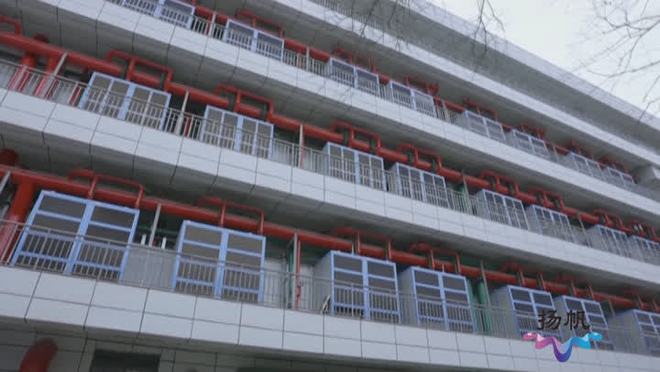 仪征：两个项目入选省民间投资重点产业项目清单实现首次突破(图3)