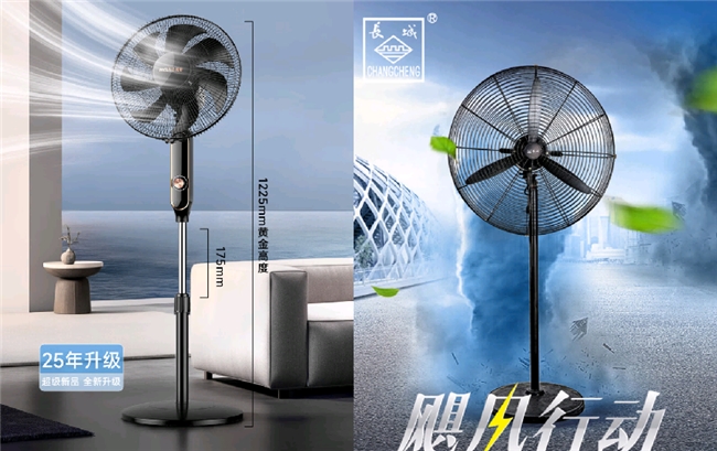 九游体育：超40℃高温带动防暑降温物资需求暴涨京东企业购提供一站式商品与服务供应(图3)