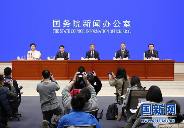 九游体育网站：《新时代的中国绿色发展》白皮书发布阐释中国绿色发展核心理念(图1)