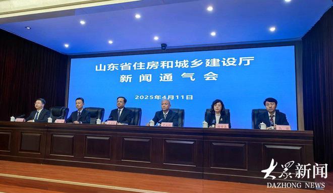 全国率先！山东公共建筑节能率提升至78%新标准8月1日起正式实施(图1)