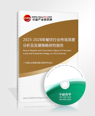 智慧能源市场现状规模及发展趋势分析2023(图6)
