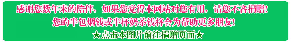 九游体育：《公共建筑节能设计标准》GB50189-2015（全文附PDF）(图1)