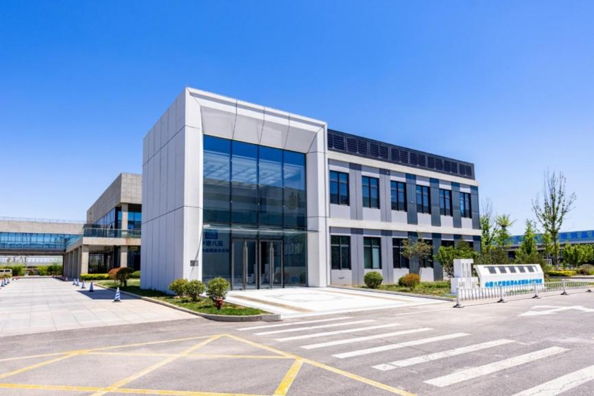 助力“好房子”中建八局建筑绿色低碳技术实验室启用(图1)