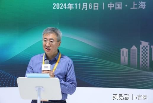 九游体育：SGS与中国建筑节能协会达成战略合作共同推动低碳转型(图2)