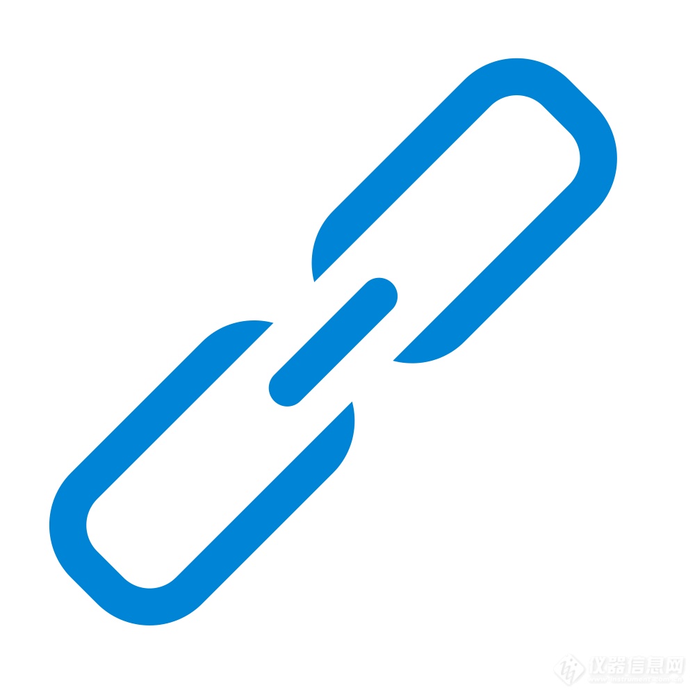 九游体育网站：聚焦能源转型安捷伦绿色能源及化工分析检测技术论坛成功举办(图1)
