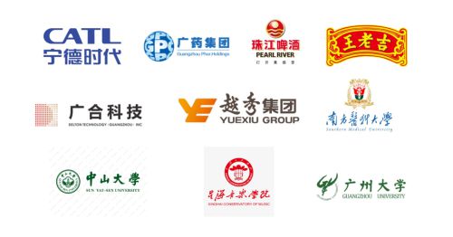 2025国货之光计划入选品牌节能岛：让人类科技惠及每个高能耗区域(图4)