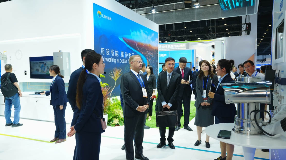 九游体育：WGC2025丨新奥以“智能+低碳”双轮驱动探索能源可持续发展新范式(图3)