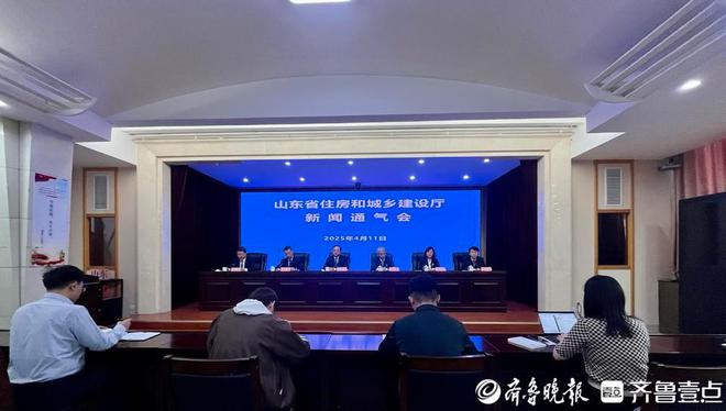 山东率先执行公共建筑节能78%标准这些领域将迎来新机遇！(图1)