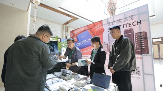 九游体育：第十八届中国高校电力电子与电力传动学术年会在东北大学举办(图9)