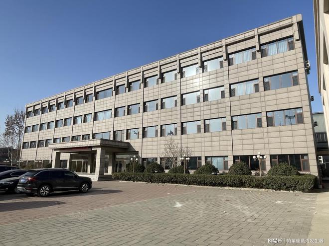 九游体育：案例钢材企业蒸汽设备革新节能省千万安全无隐患！(图1)