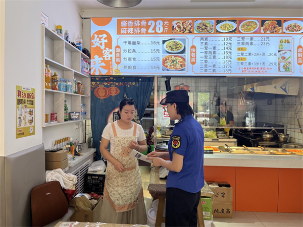 兰州高新区：开展节能减排宣传活动推动绿色发展(图1)