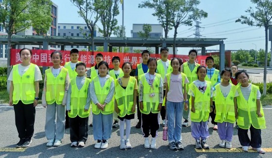 九游体育：潍坊寿光公众开放零距离探秘电厂绿色蜕变(图1)