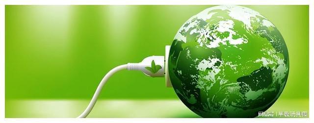 绿色电力概念近五日主力资金大幅流入详情(图2)